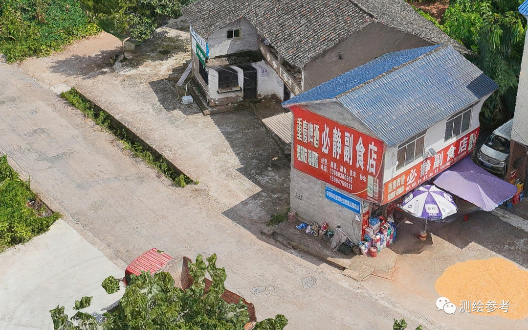 高效—1.5平方公里仿地一体项目建模仅需影像数量3859张，M6 Pros实测项目案例展示-南京韦博智控科技有限公司