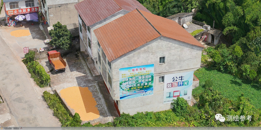 高效—1.5平方公里仿地一体项目建模仅需影像数量3859张，M6 Pros实测项目案例展示-南京韦博智控科技有限公司