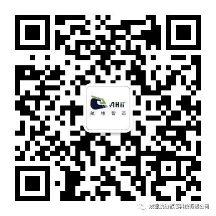 “变高仿地航线+长航时+免空三直接真彩色” ——NS系列激光雷达产品正式发布-南京韦博智控科技有限公司
