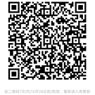 大疆L1 show新秀,航维智芯 “智新”启航!-南京韦博智控科技有限公司